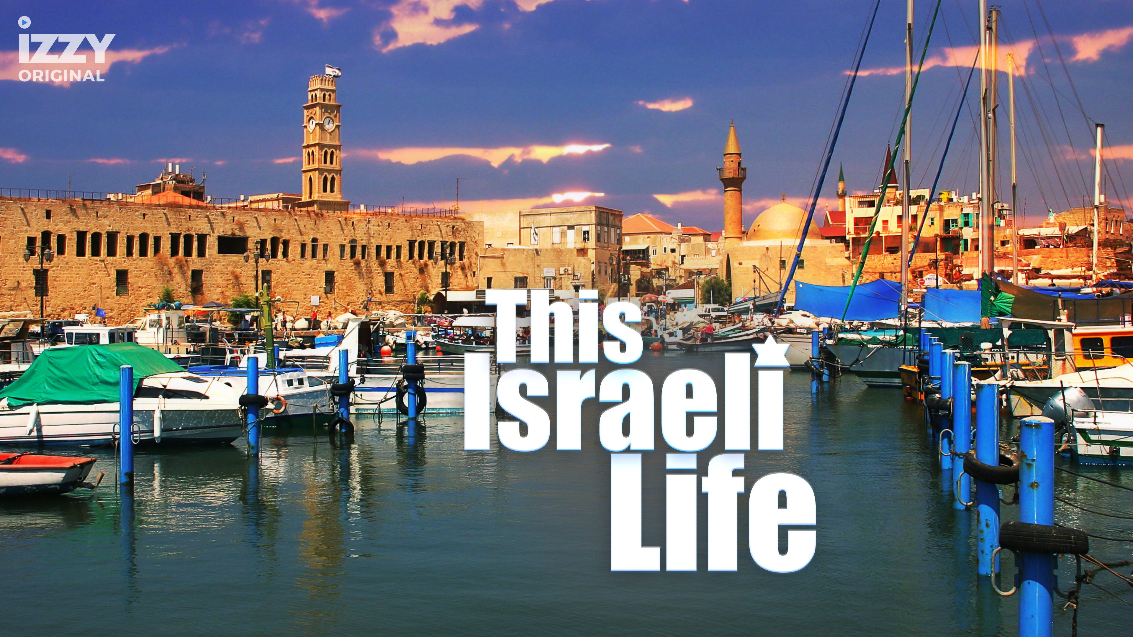 This Israeli Life - Michal Shiloah Galnoor