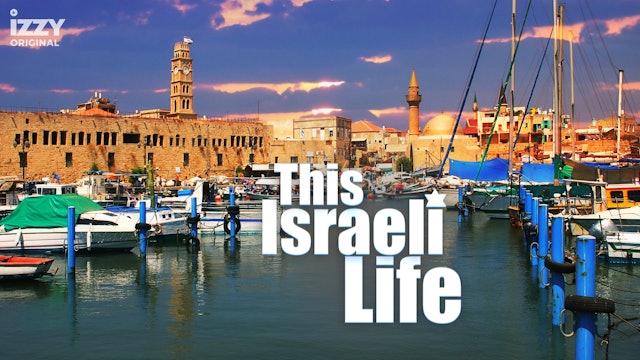 This Israeli Life - Michal Shiloah Galnoor