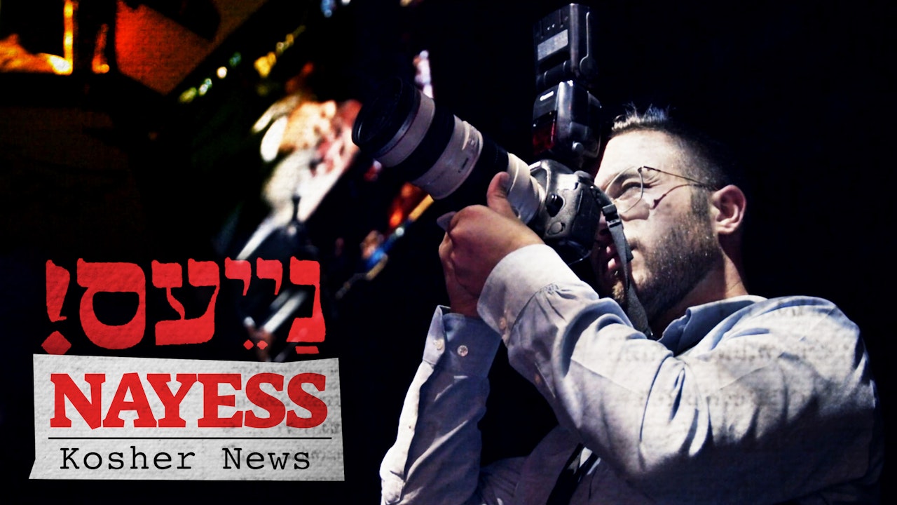 Nayess - Kosher News