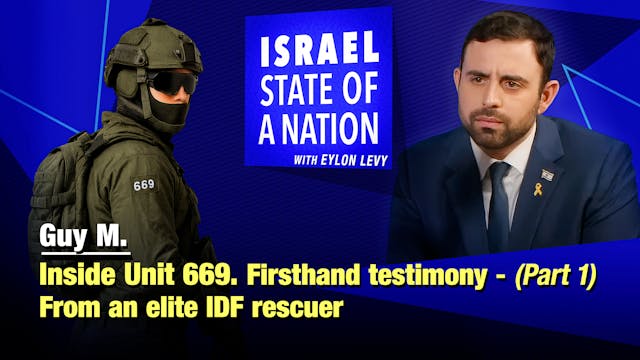 Eylon Levy - With Guy M. Inside Israe...
