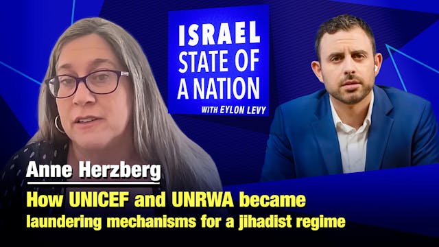 Eylon Levy – With Anne Herzberg from ...