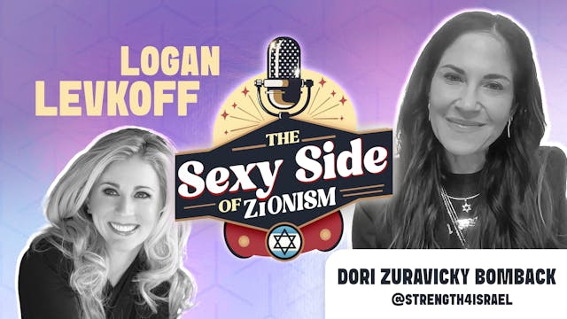 The Sexy Side of Zionism Ep. 6 - Dr. ...