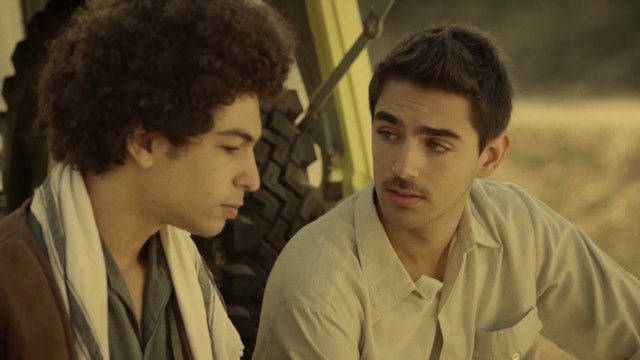 Palmach - Rising - Season 1, Episode 6