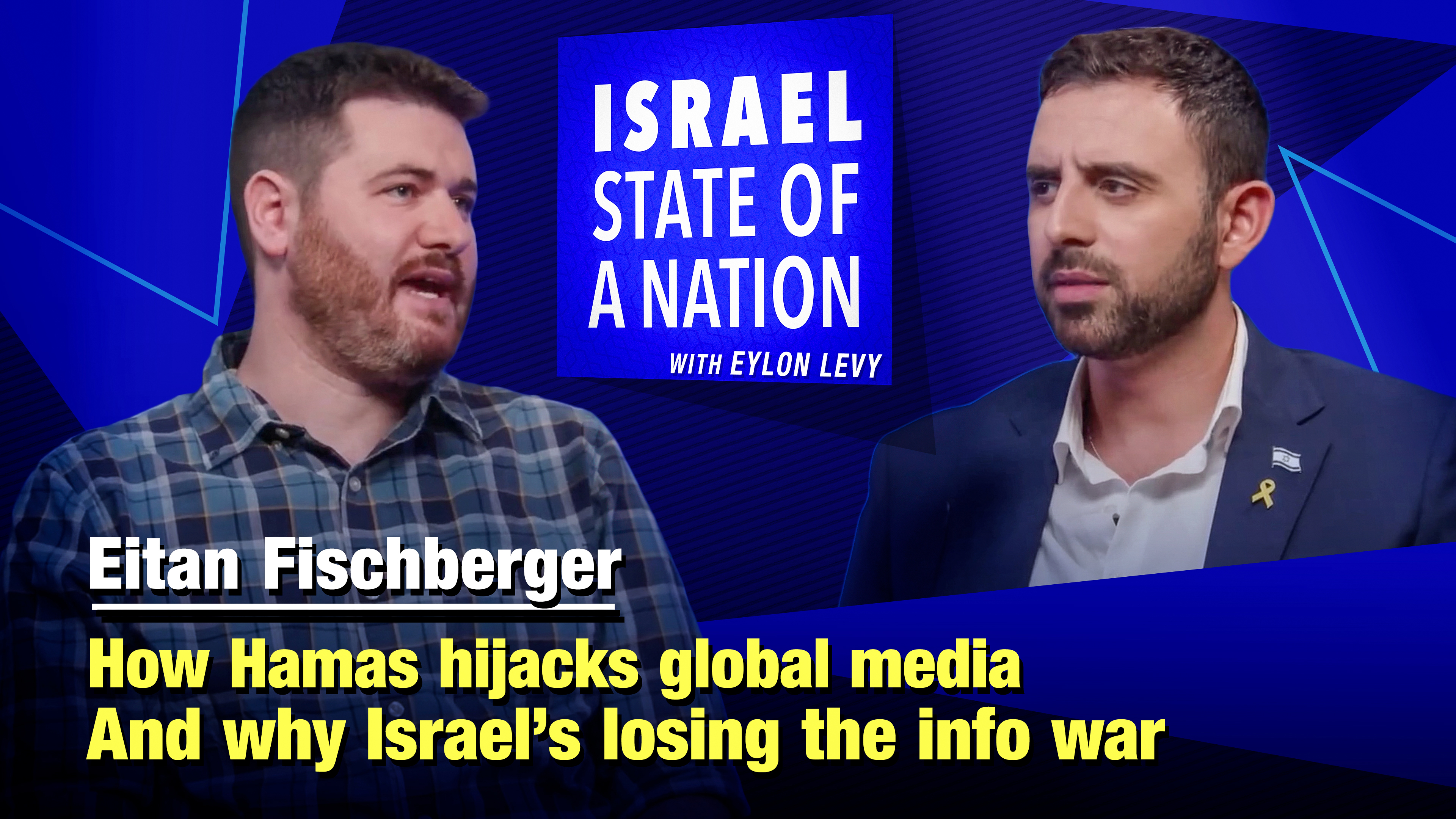 Eylon Levi - With Eitan Fischberger on Hamas' Media Training Program
