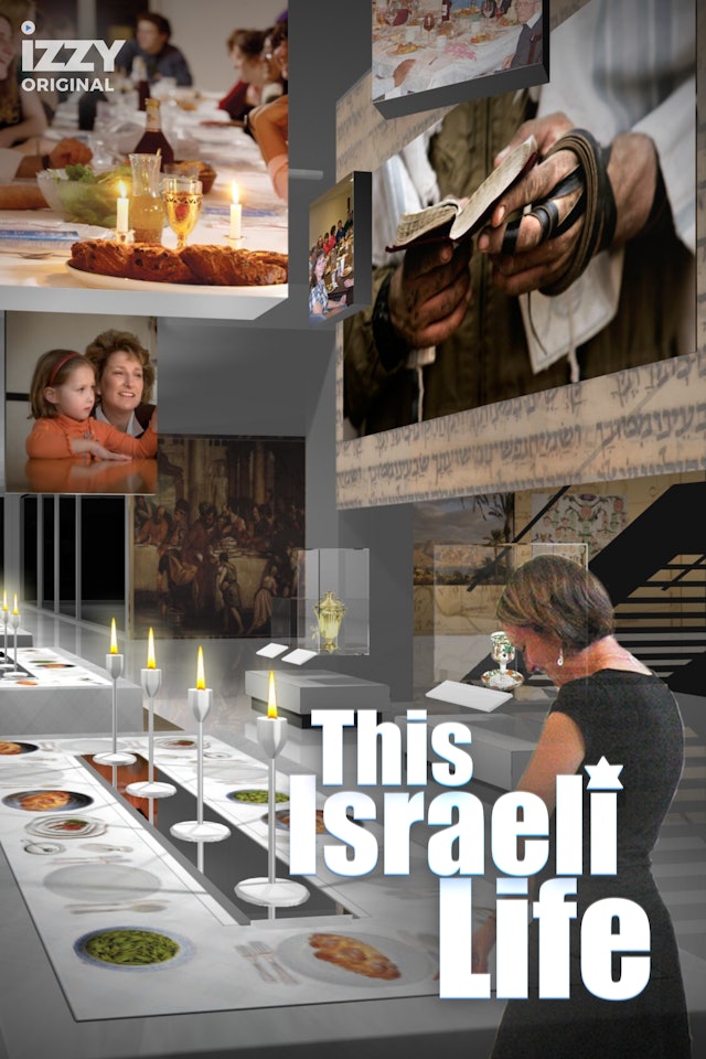 This Israeli Life - Orit Shaham-Gover