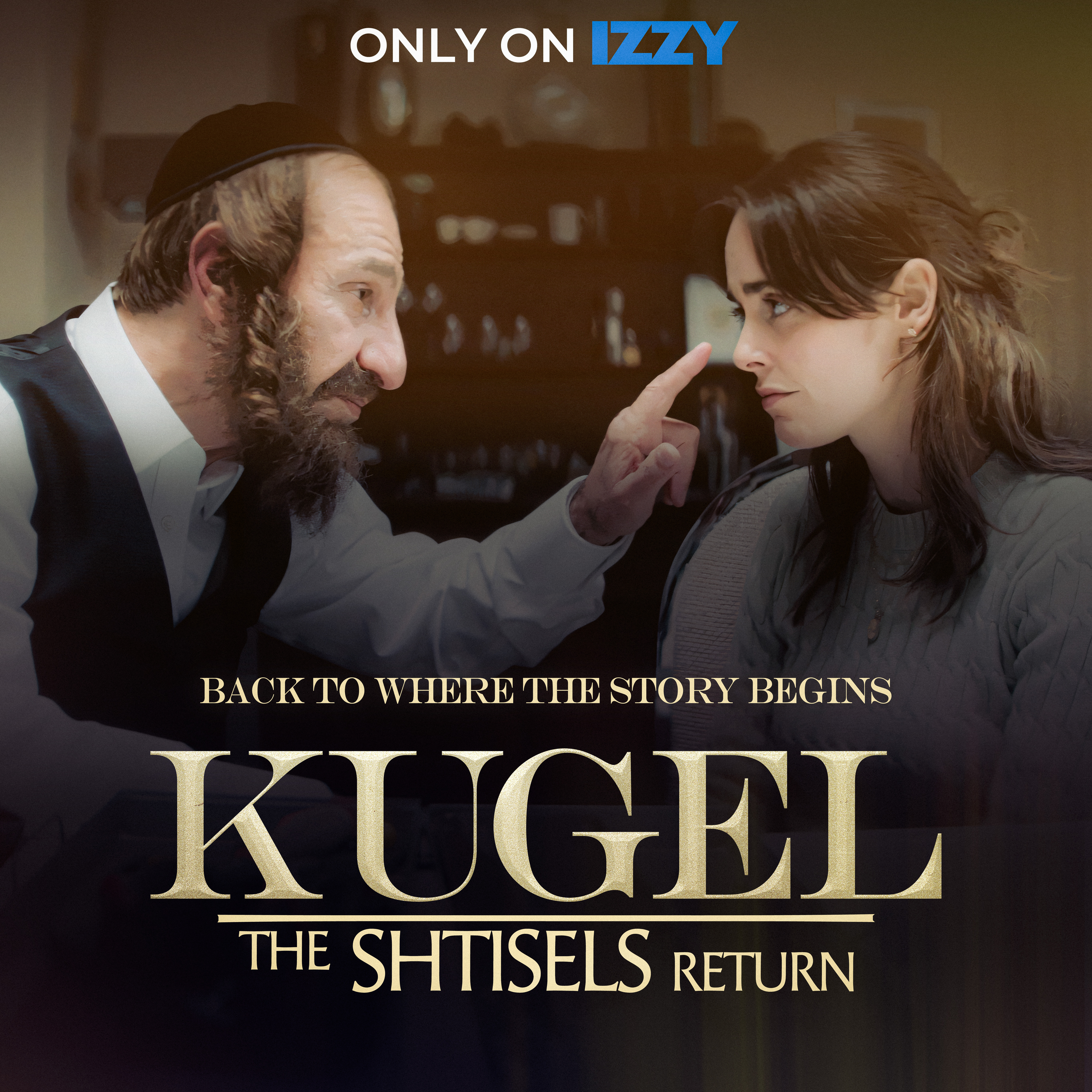 KUGEL | Episode 1 – Chrysanthemums