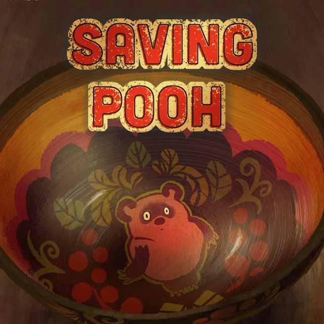 Saving Pooh