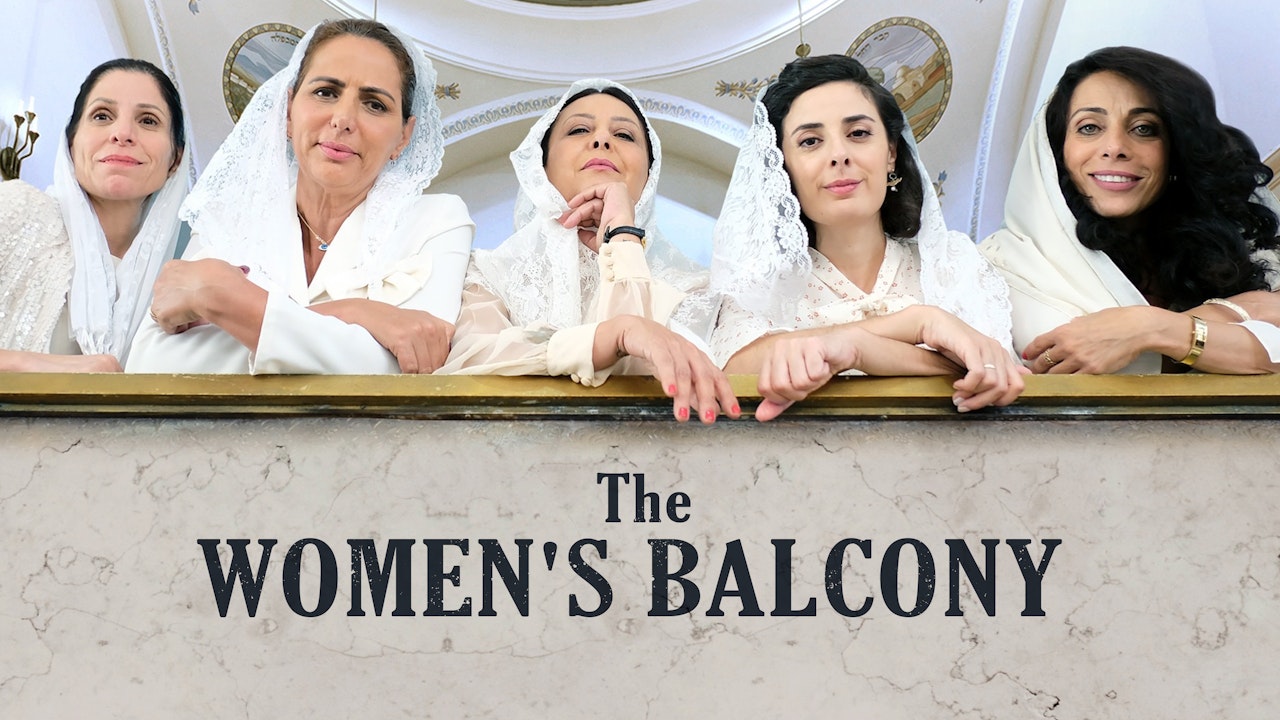 The Women's Balcony