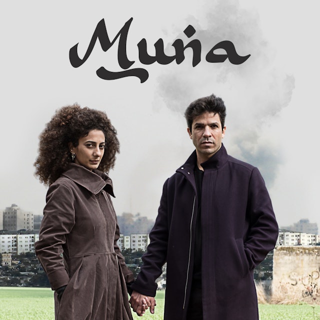 Muna - Episode 1 - Highs and Lows