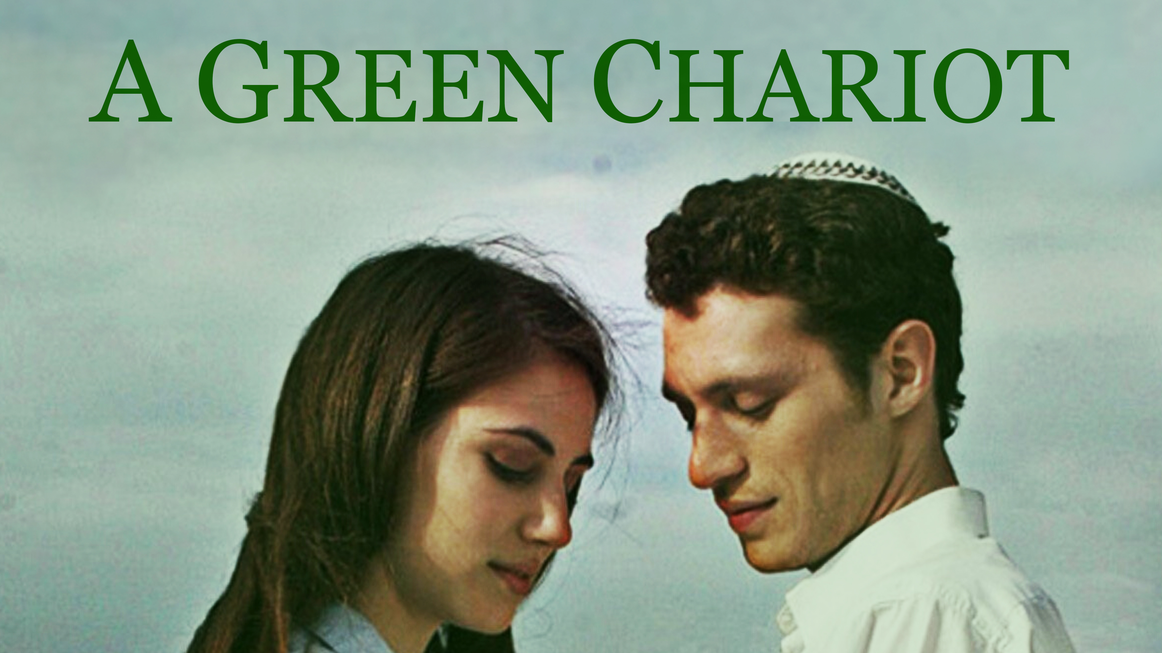 A Green Chariot