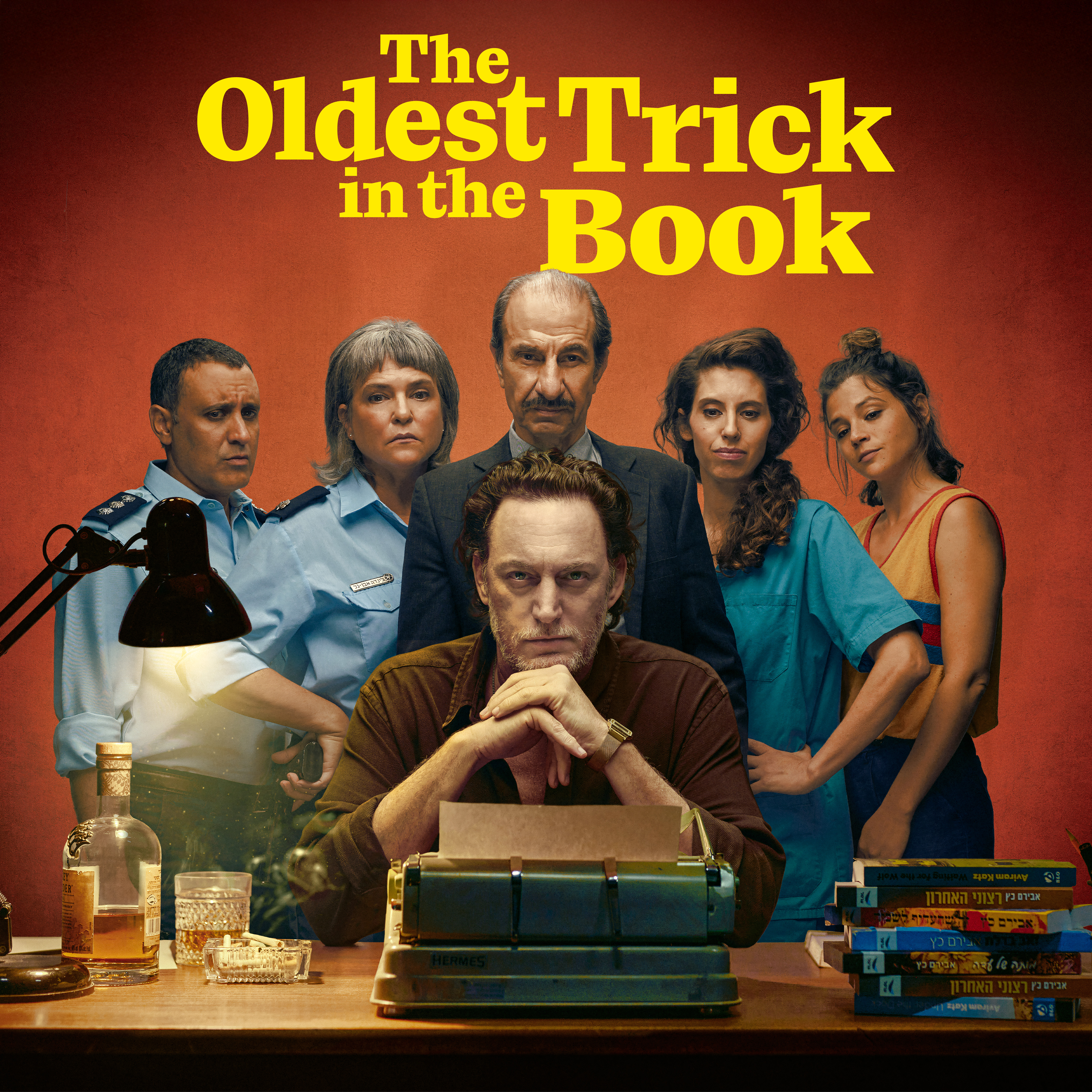 The Oldest Trick in The Book - Episode 1