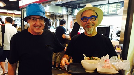 The Amazing Journey - Season 3, Episode 1 - China