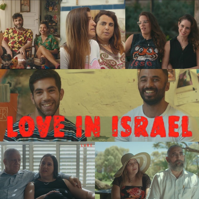 Love in Israel