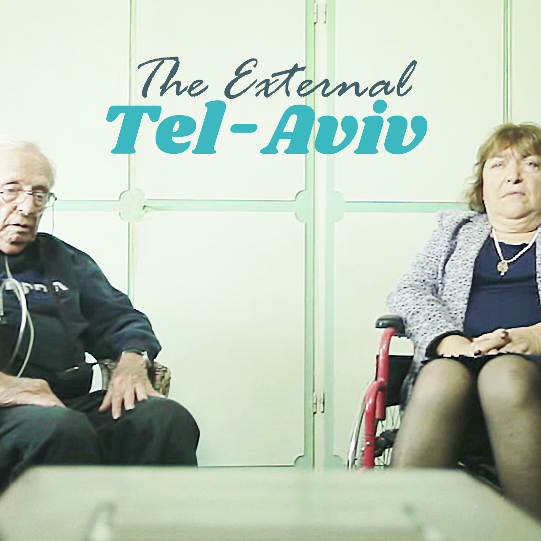 The External Tel-Aviv