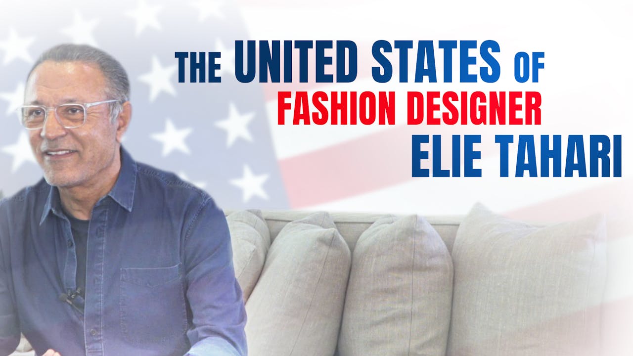 The United States of Fashion Designer Elie Tahari IZZY ALL