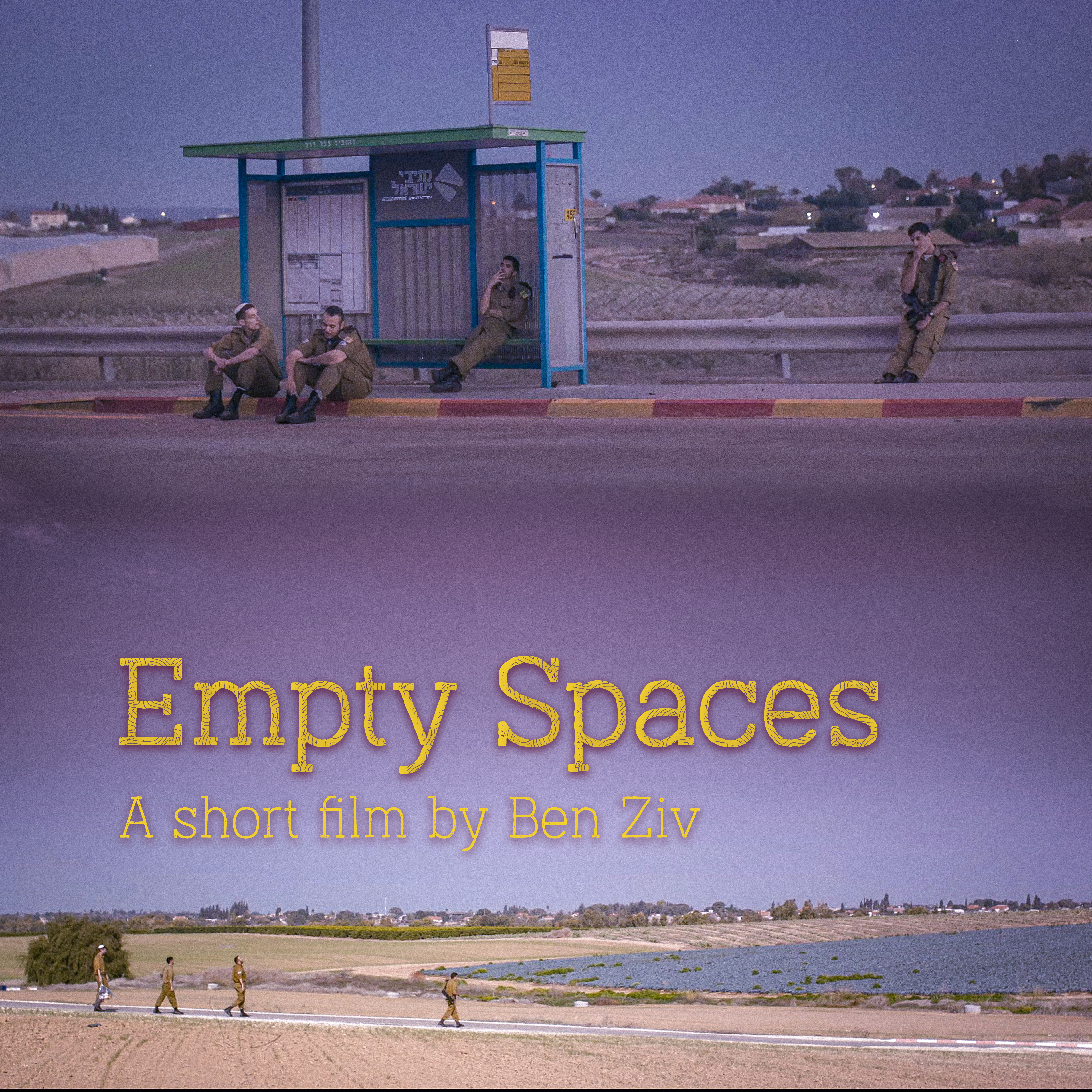 Empty Spaces