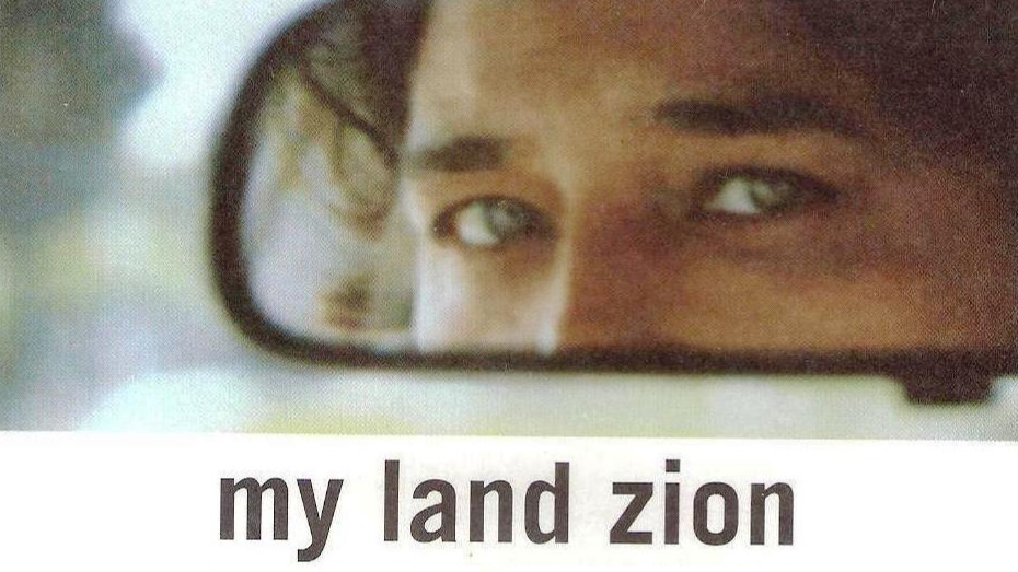My Land Zion
