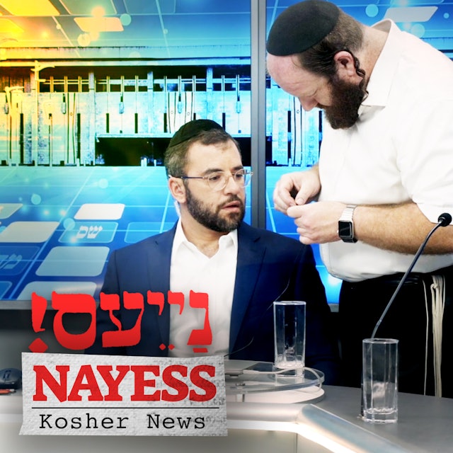 Nayess - Kosher News