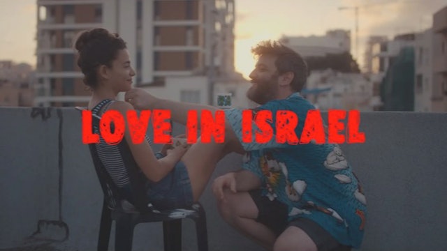 Love in Israel