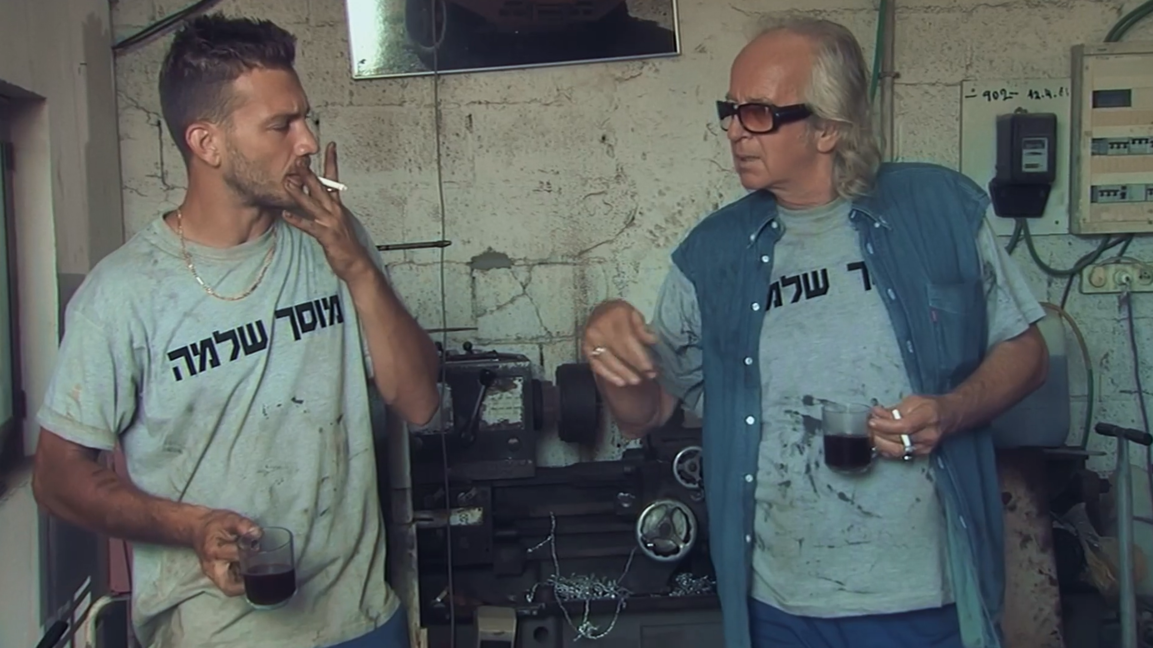 Asfur - Season 1, Episode 3