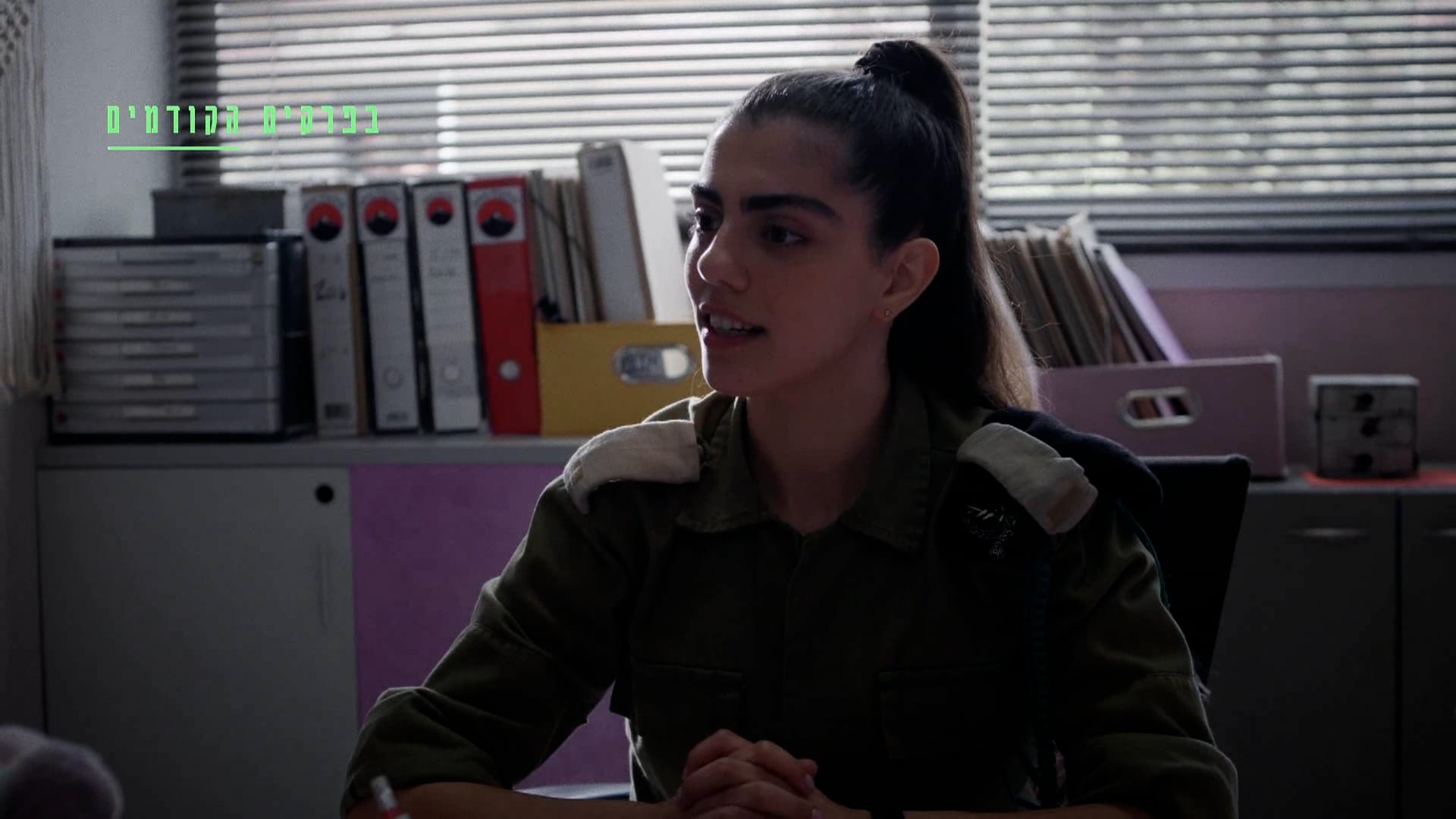 Dismissed – Season 3, Episode 7