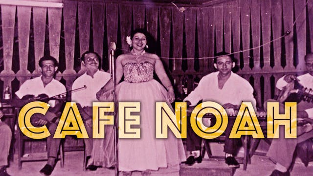 Cafe Noah