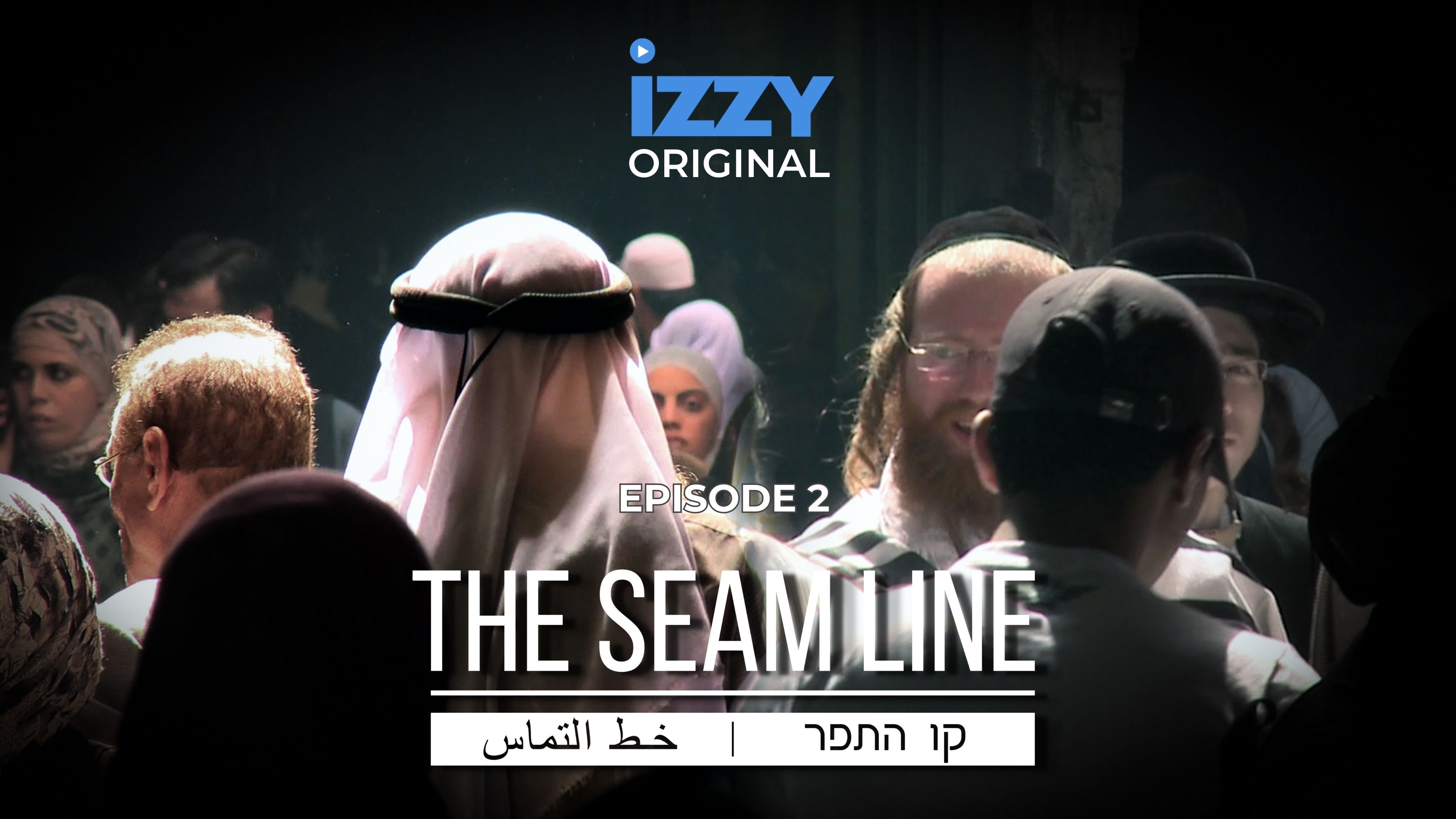The Seam-Line – Episode 2
