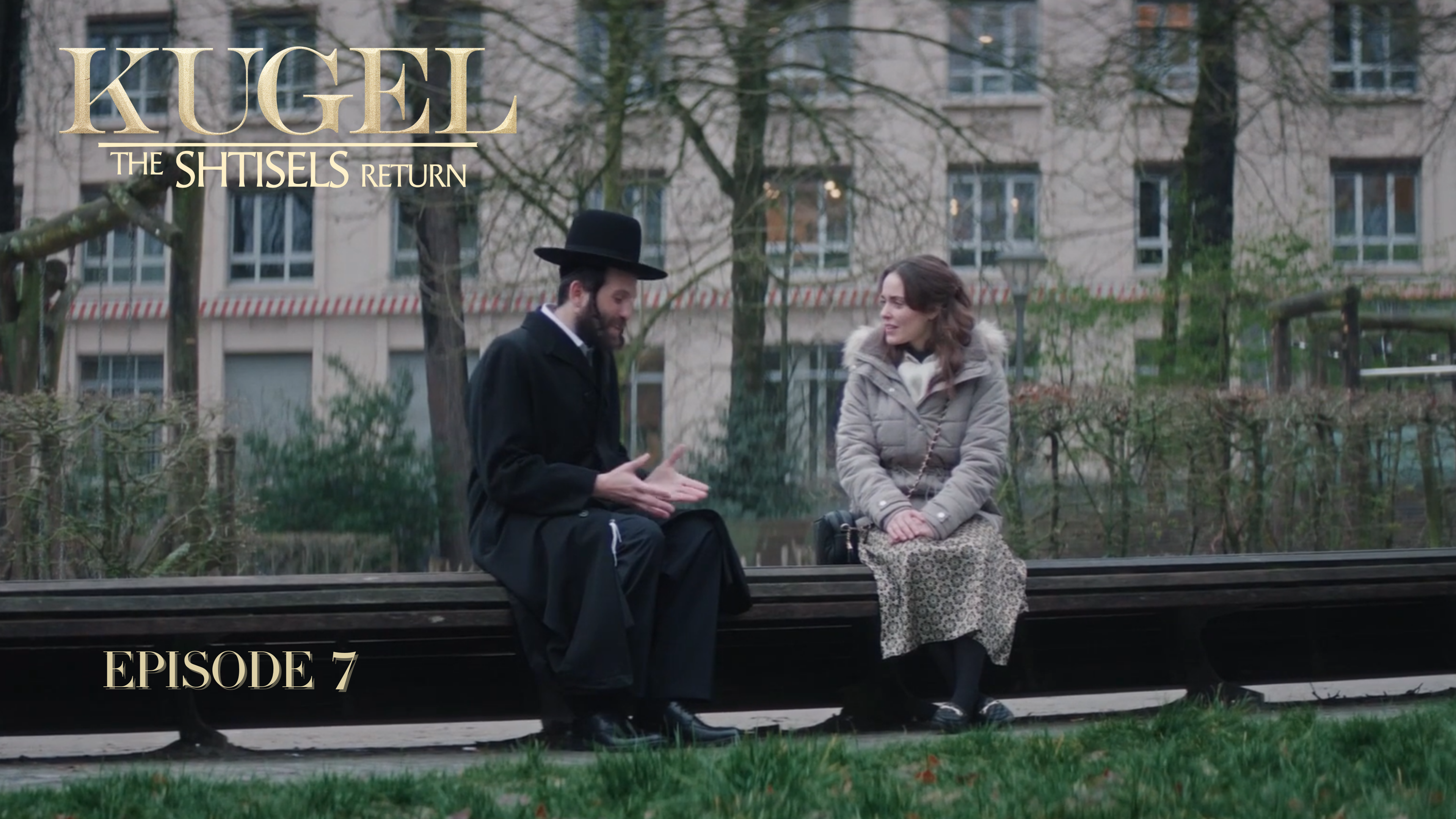 KUGEL | Episode 7 - The Black Forest