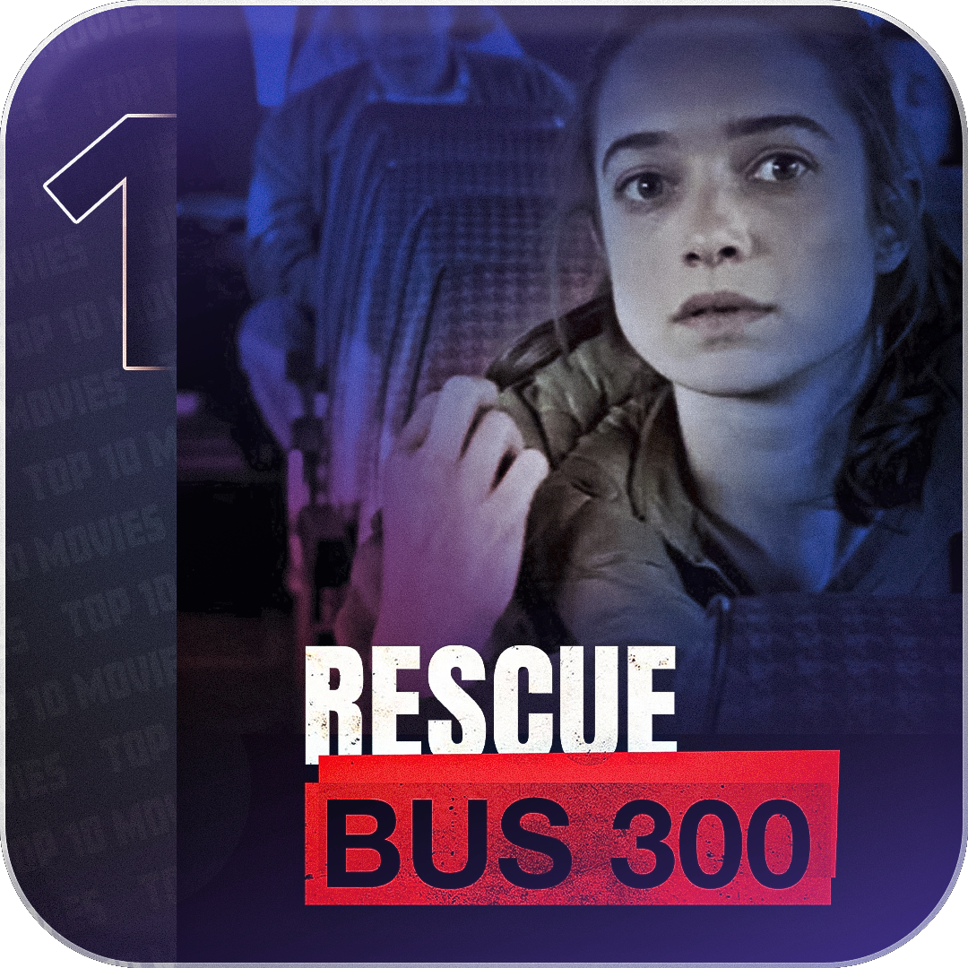 Rescue Bus 300