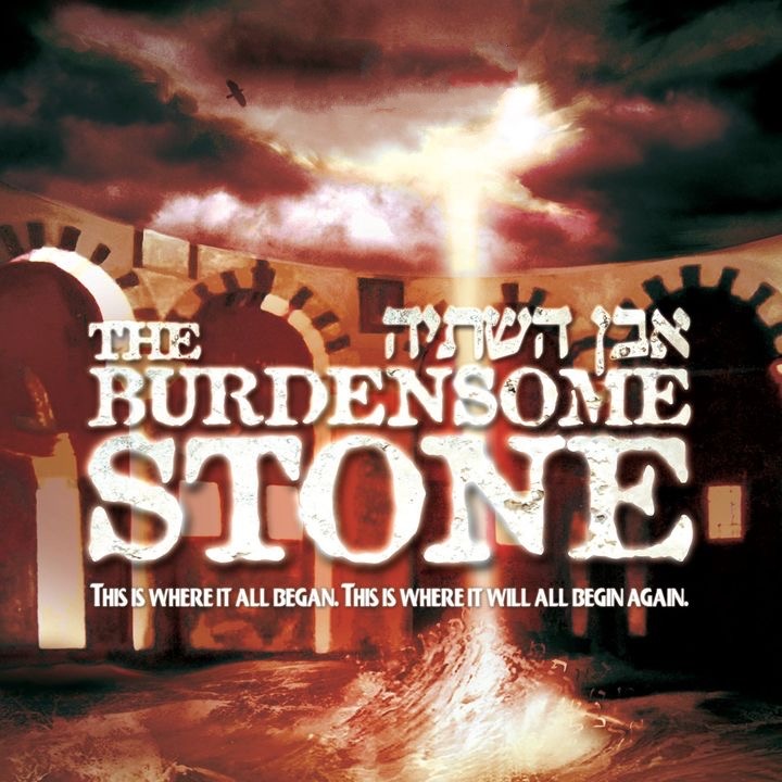 The Burdensome Stone