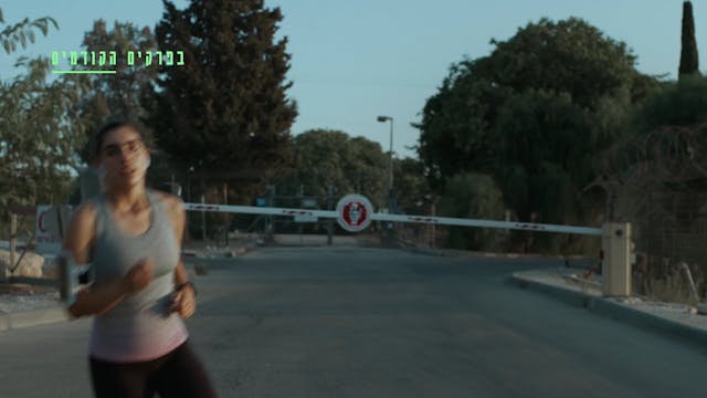 Dismissed – Season 2, Episode 4