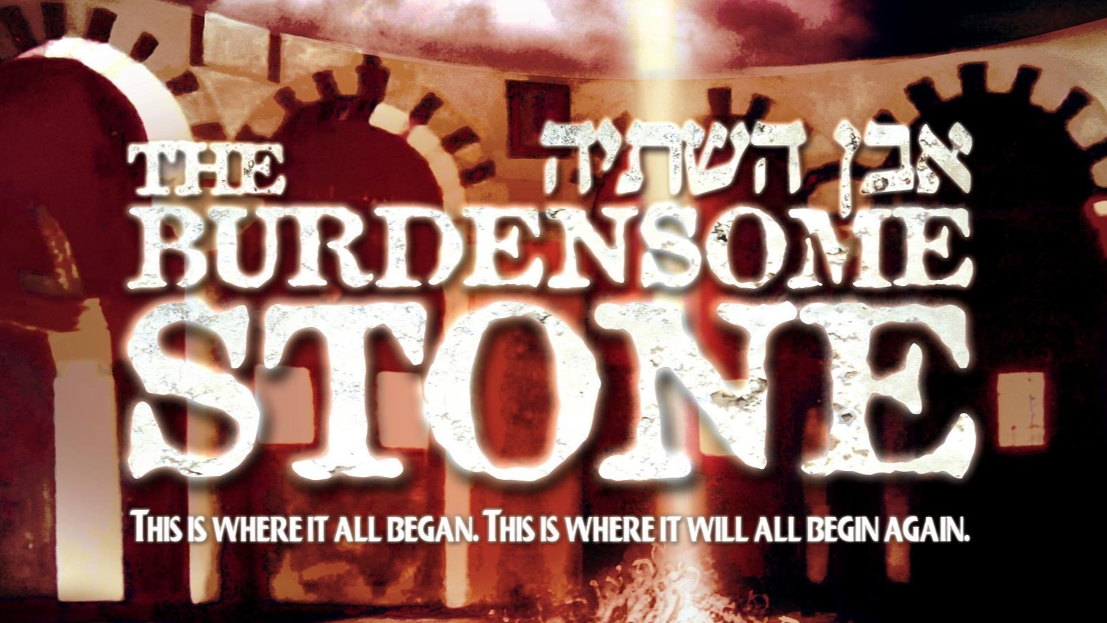 The Burdensome Stone