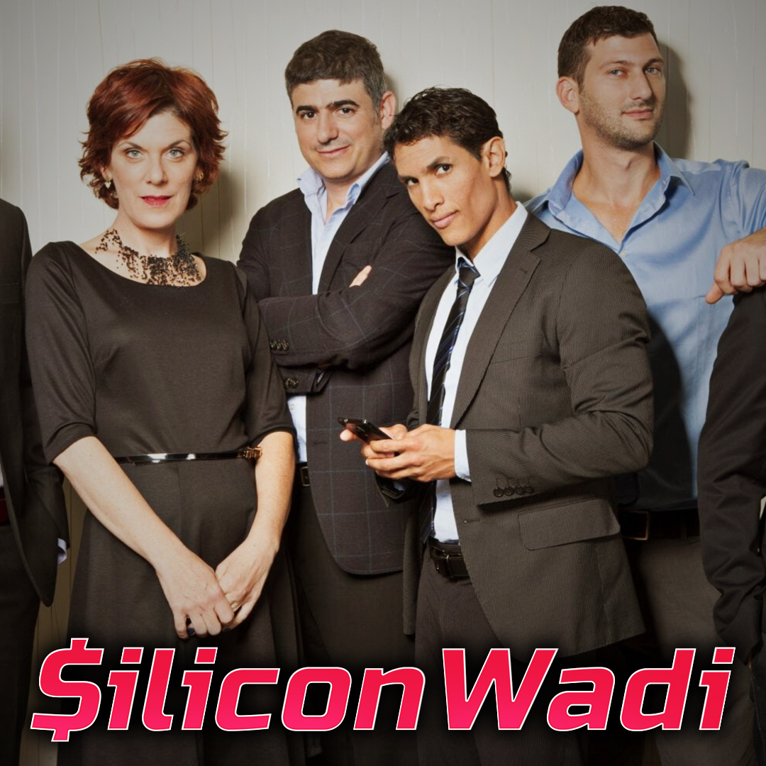 Silicon Wadi