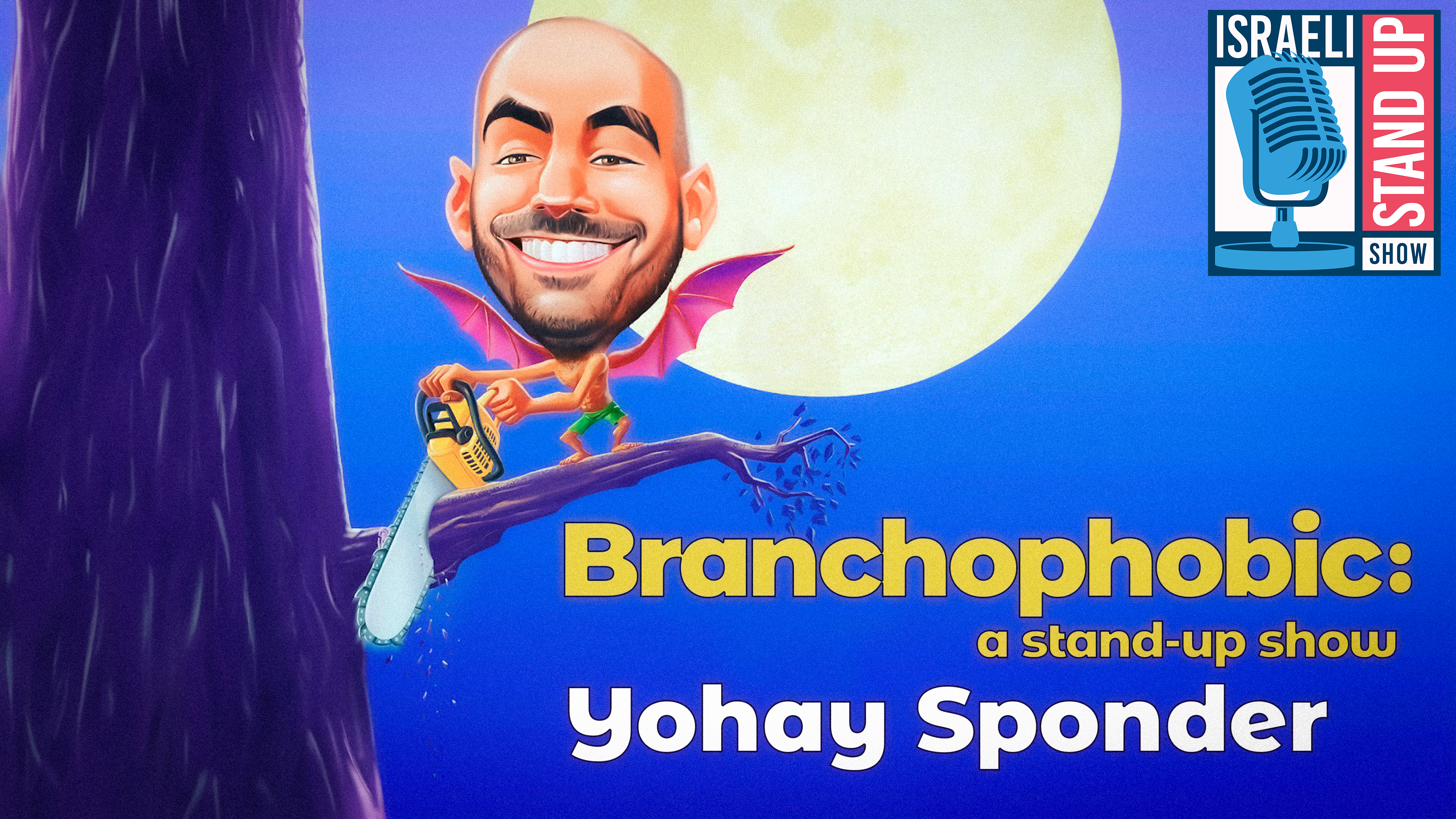 Branchophobic – Yohay Sponder