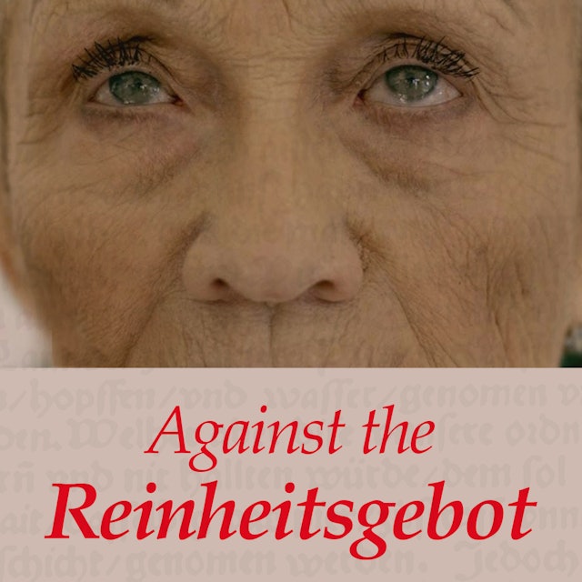 Against the Reinheitsgebot
