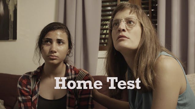 Home Test
