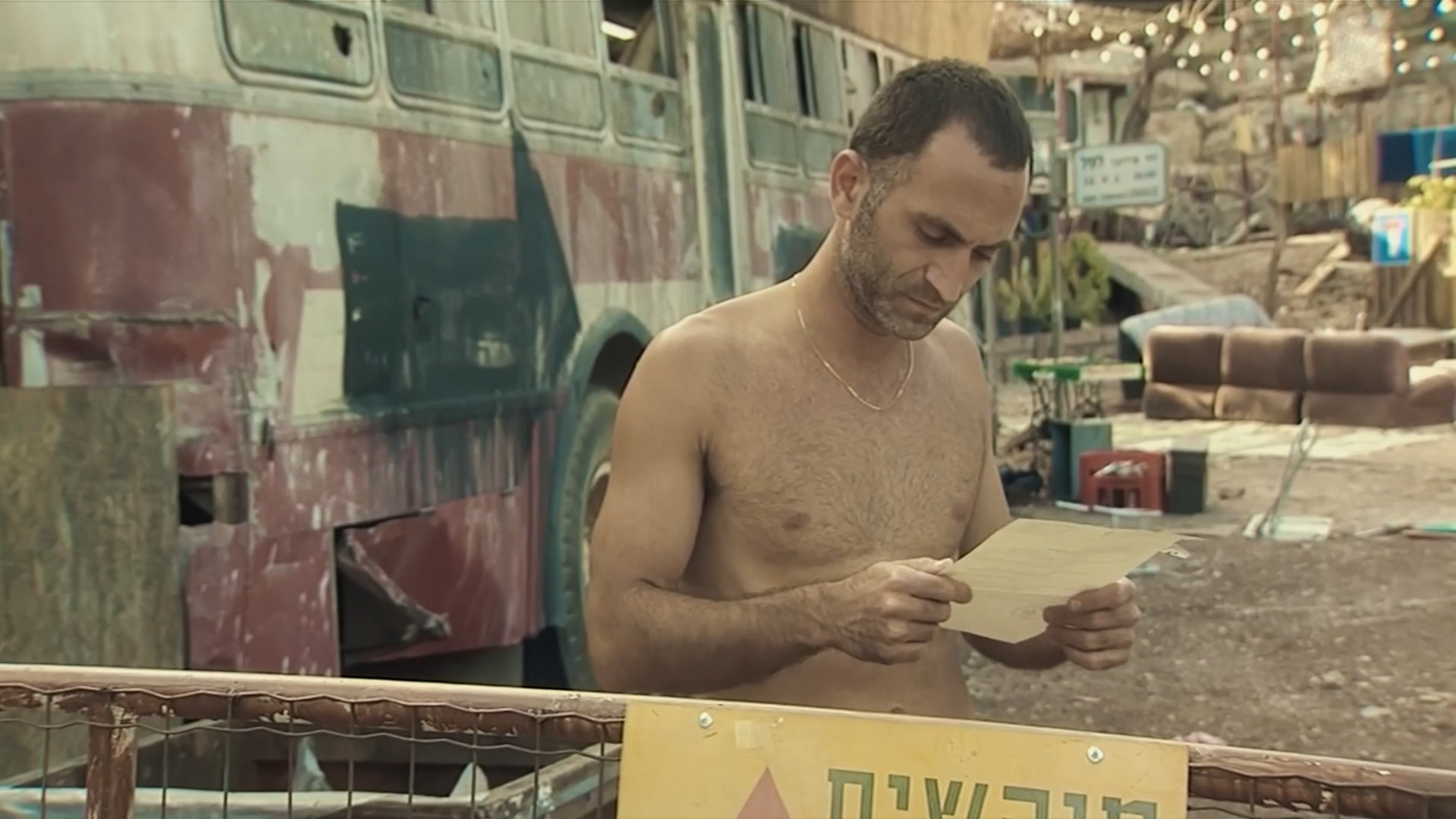 Asfur - Season 1, Episode 2