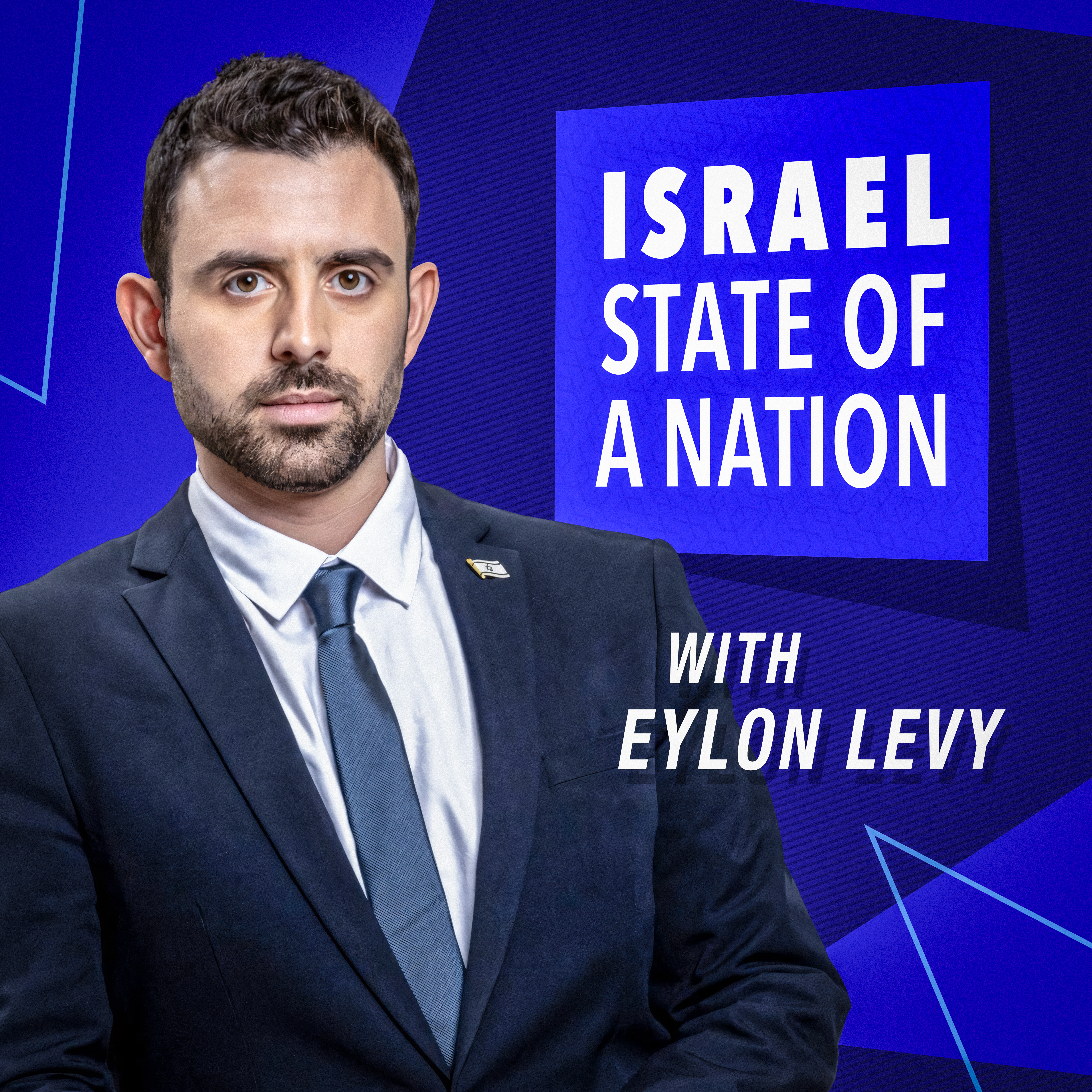 Israel: State of a Nation with Eylon Levy