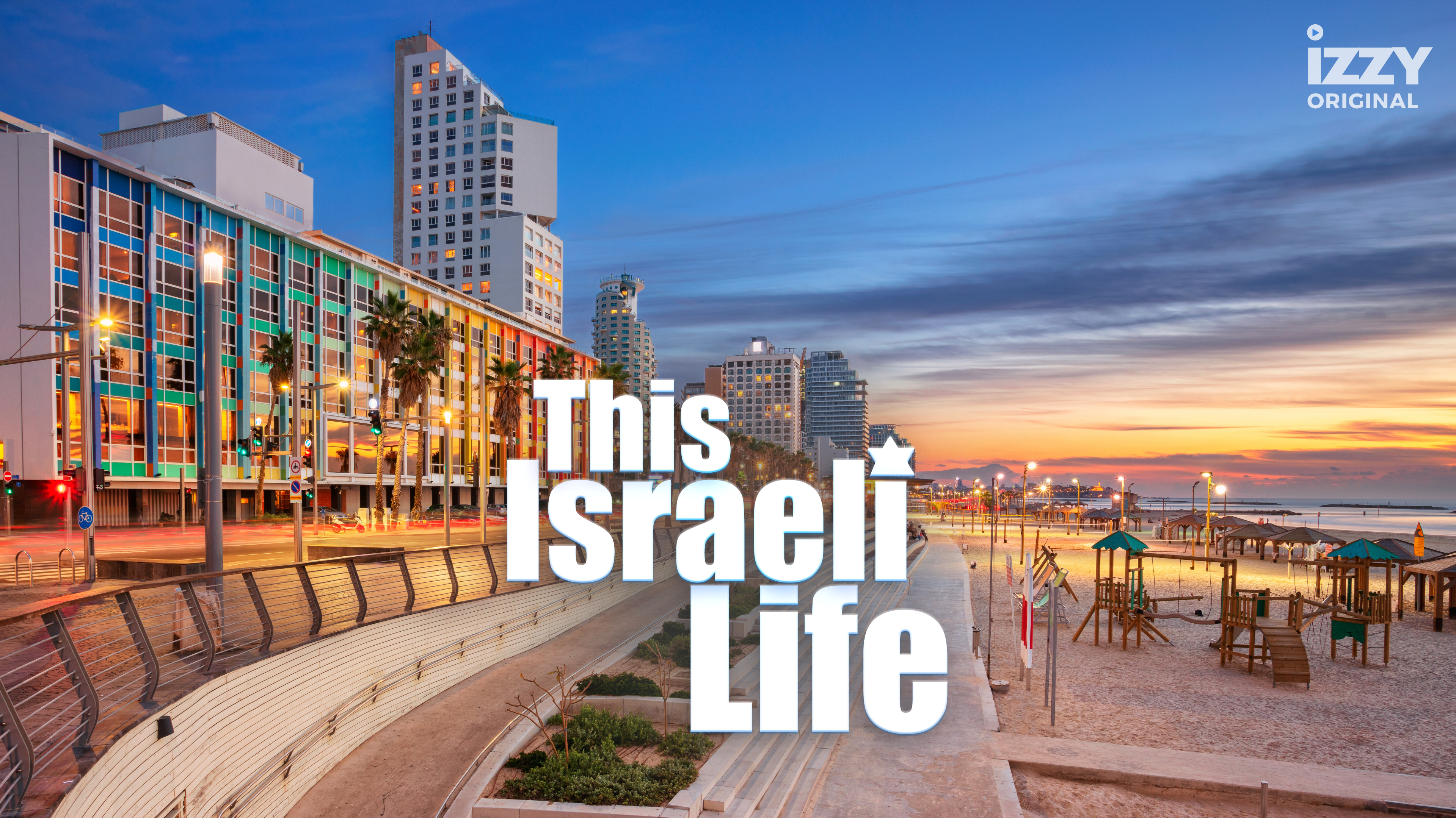 This Israeli Life - Noga Brenner Samia