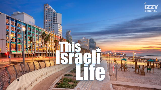 This Israeli Life - Noga Brenner Samia