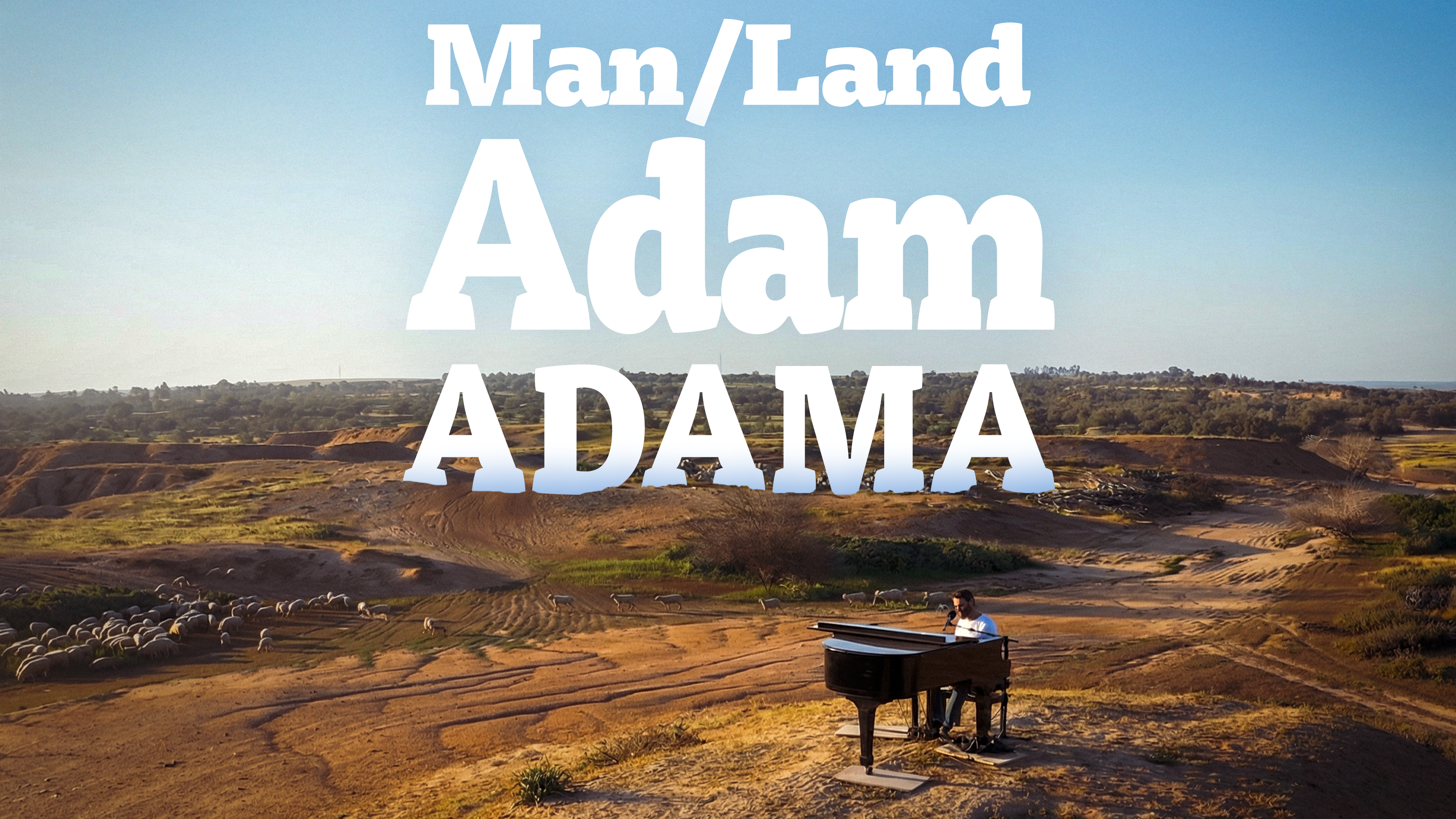 Man/Land (Adam/Adama)