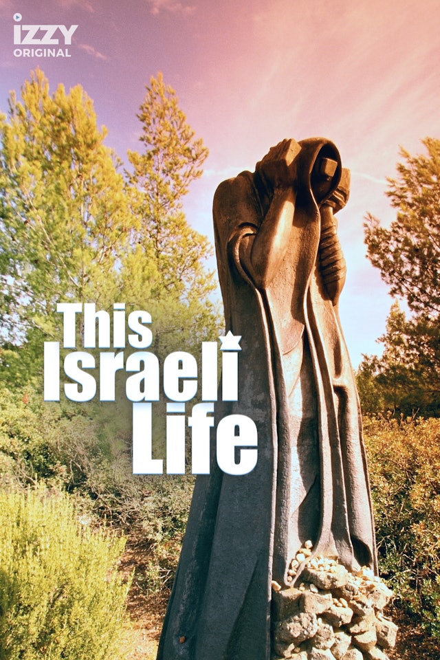 This Israeli Life - Jonathan Matthews