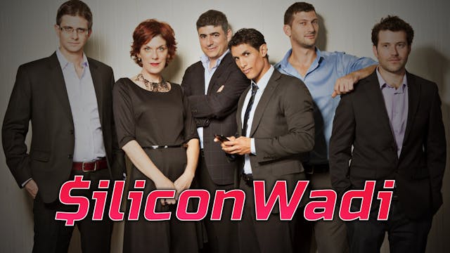 Silicon Wadi