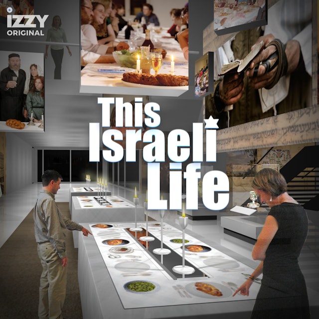 This Israeli Life - Orit Shaham-Gover