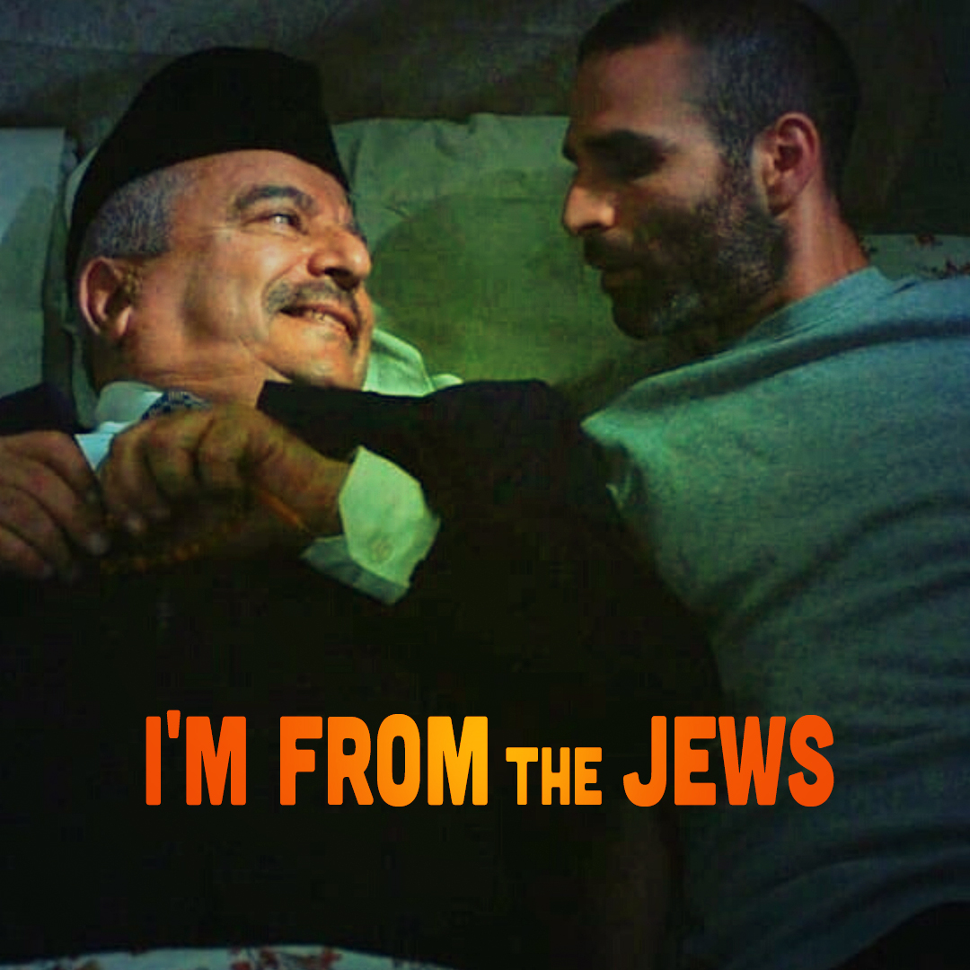 I'm From the Jews
