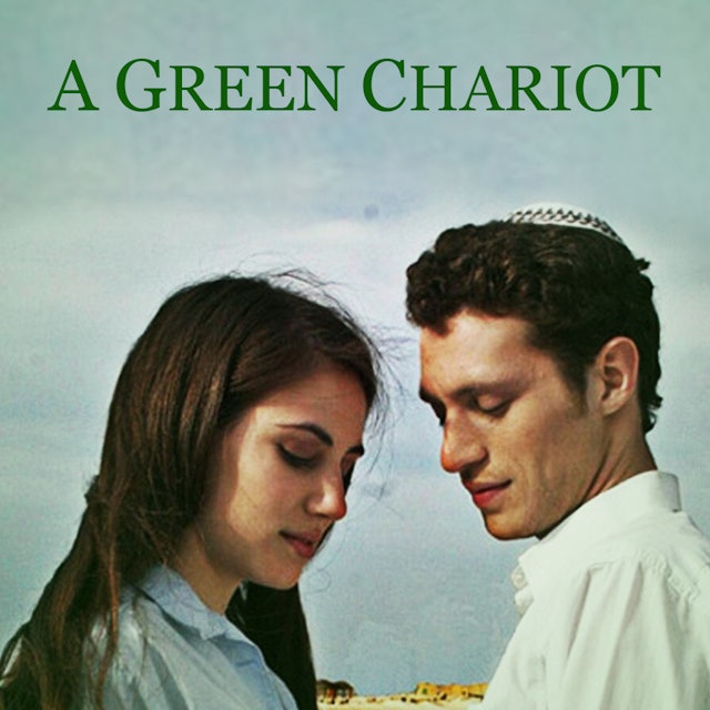A Green Chariot