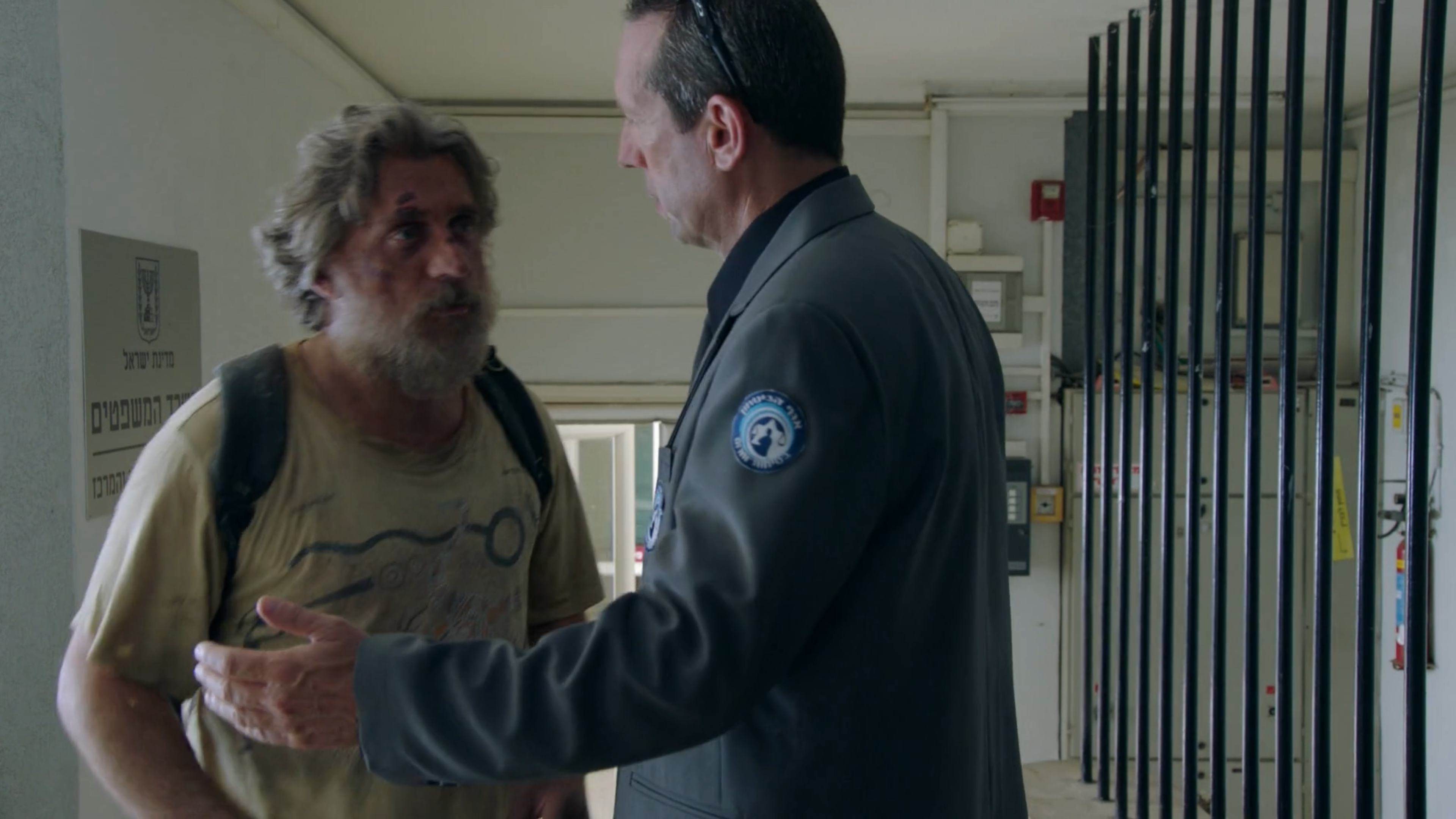 The Exchange Principle Ep 7- The Judge's Wife