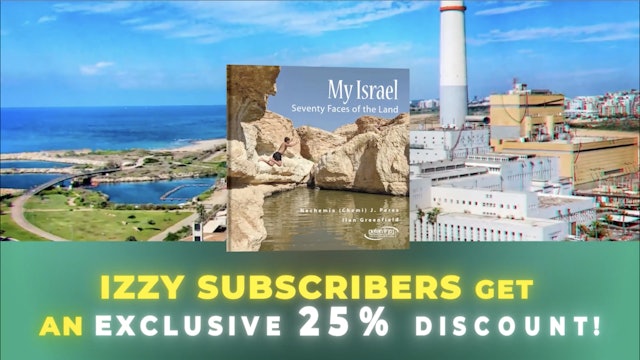  ‘My Israel’ - A Rosh Hashanah Gift Special