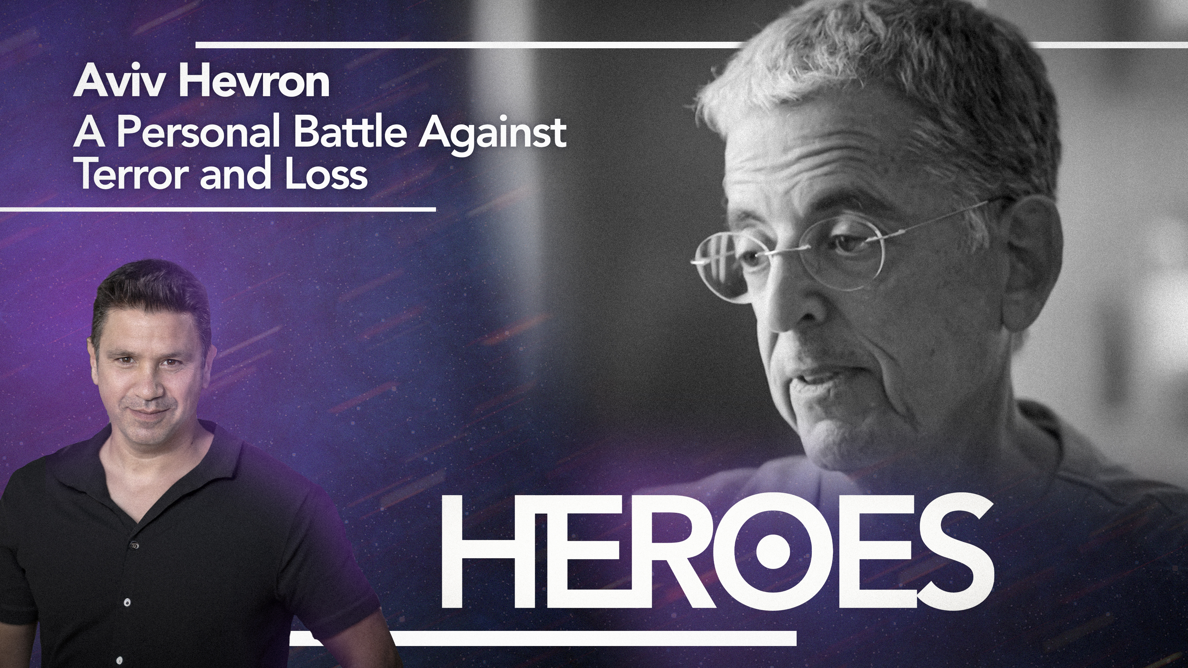 HEROES - Aviv Hevron