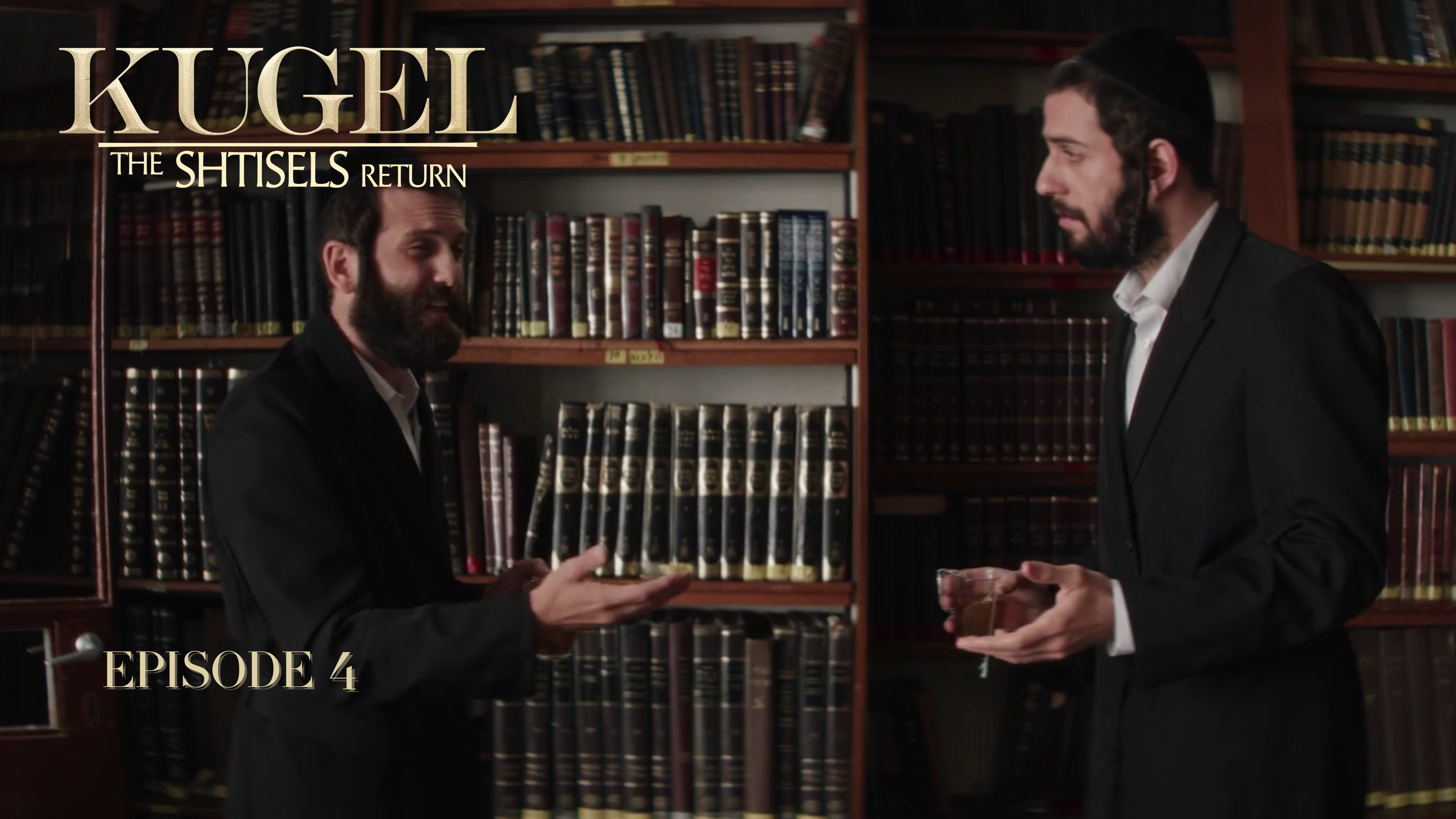 KUGEL | Episode 4 – Two Sugars 